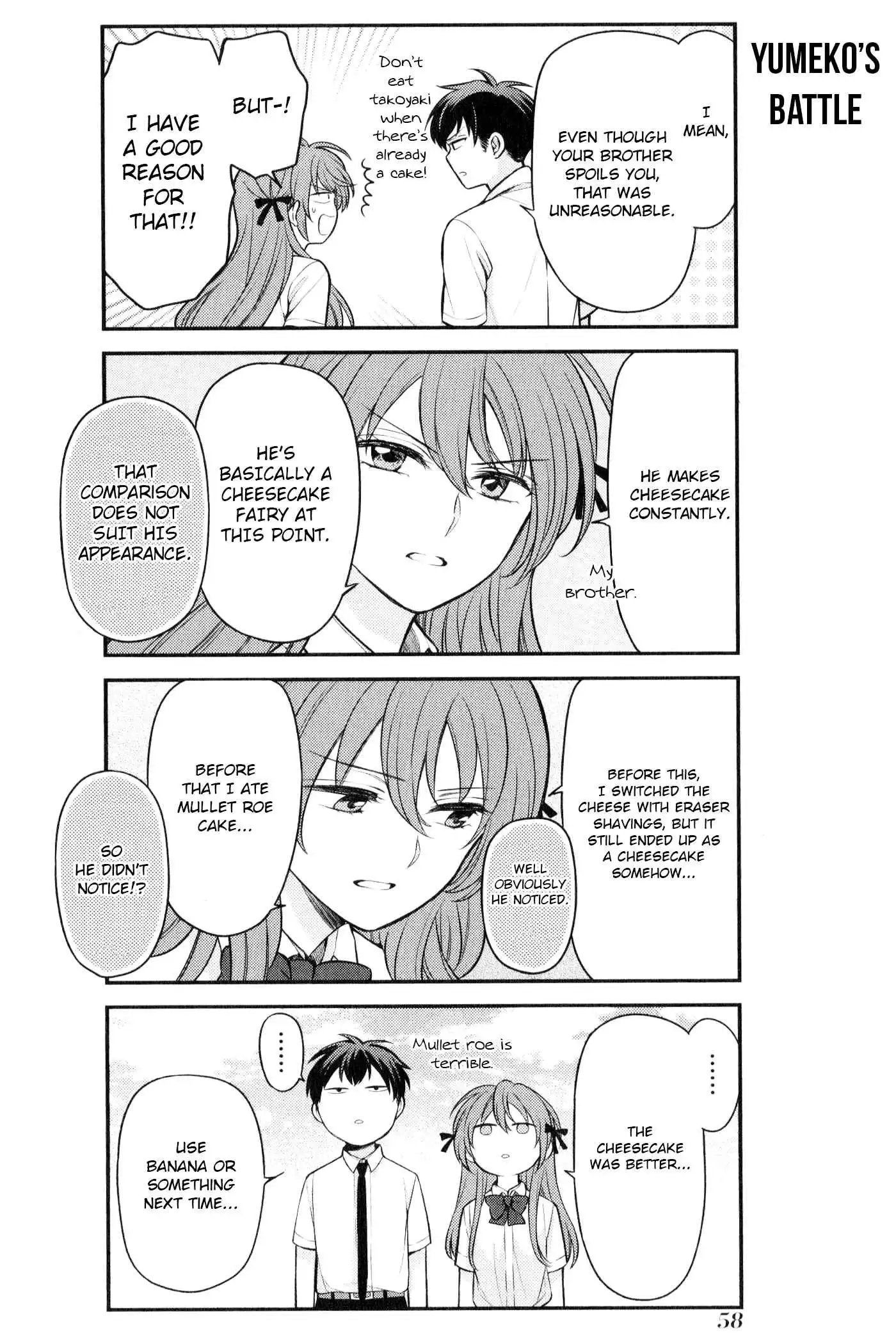 Gekkan Shoujo Nozaki-san Chapter 4 16